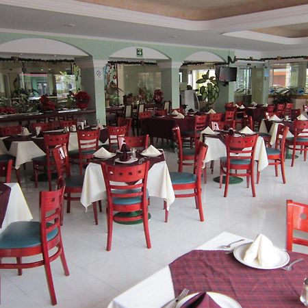 Hotel Baluarte Веракруз Ресторант снимка